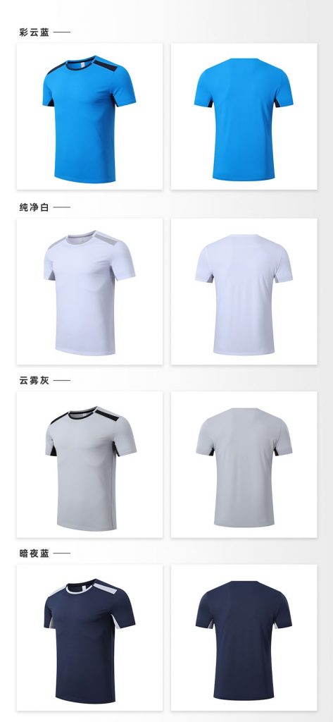 圆领短袖T恤系列--企业LOGO图案印花烫画刺绣-长沙定制批发厂家-全国发货